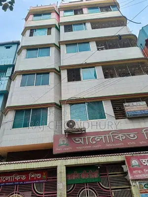 শ্যামলী মেইন রোডে বাণিজ্যিক জায়গা বিক্রয় হবে