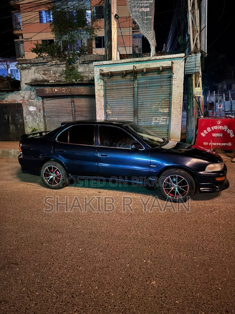 Toyota Sprinter 2000 Blue