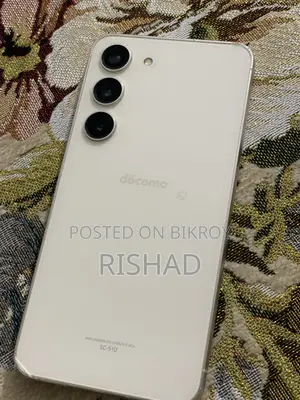 Samsung Galaxy S23 256 GB White