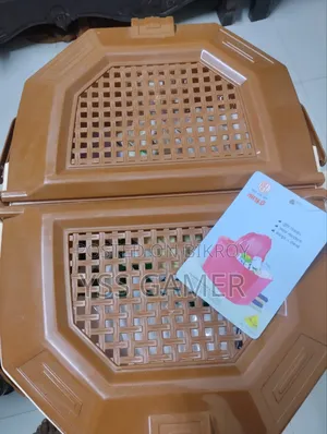 বাস্কেট (নতুন)