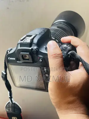 ১২০০ডি ক্যানন ক্যামেরা ৫০-২৫৫ মিমি লেন্স সহ