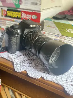 ১২০০ডি ক্যানন ক্যামেরা ৫০-২৫৫ মিমি লেন্স সহ
