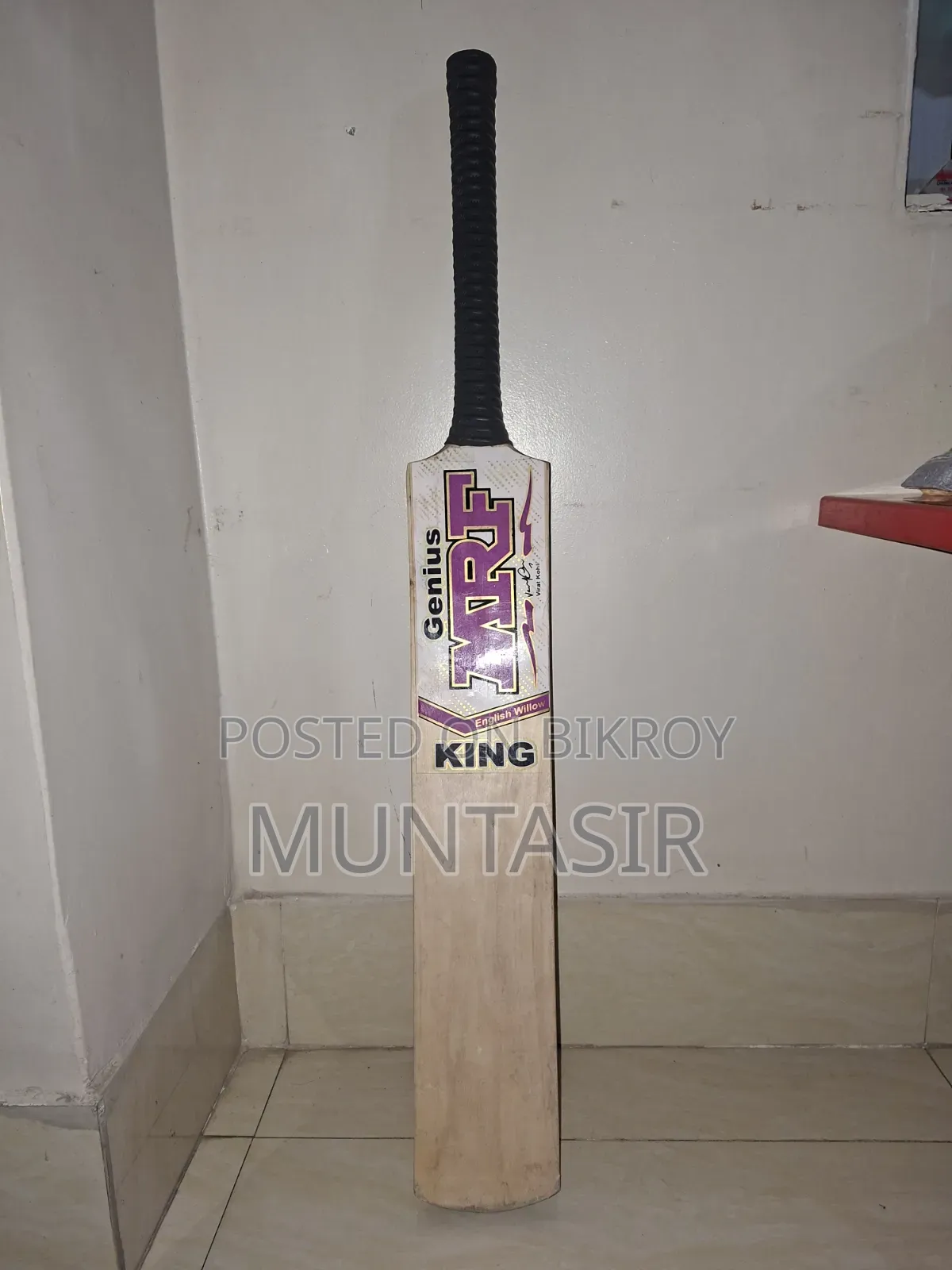 Mrf Cricket Bat