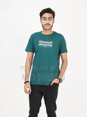 অ্যাগ্রেসিভ স্টাইল অফ প্রিন্টেড গ্রিন
