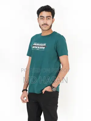 অ্যাগ্রেসিভ স্টাইল অফ প্রিন্টেড গ্রিন