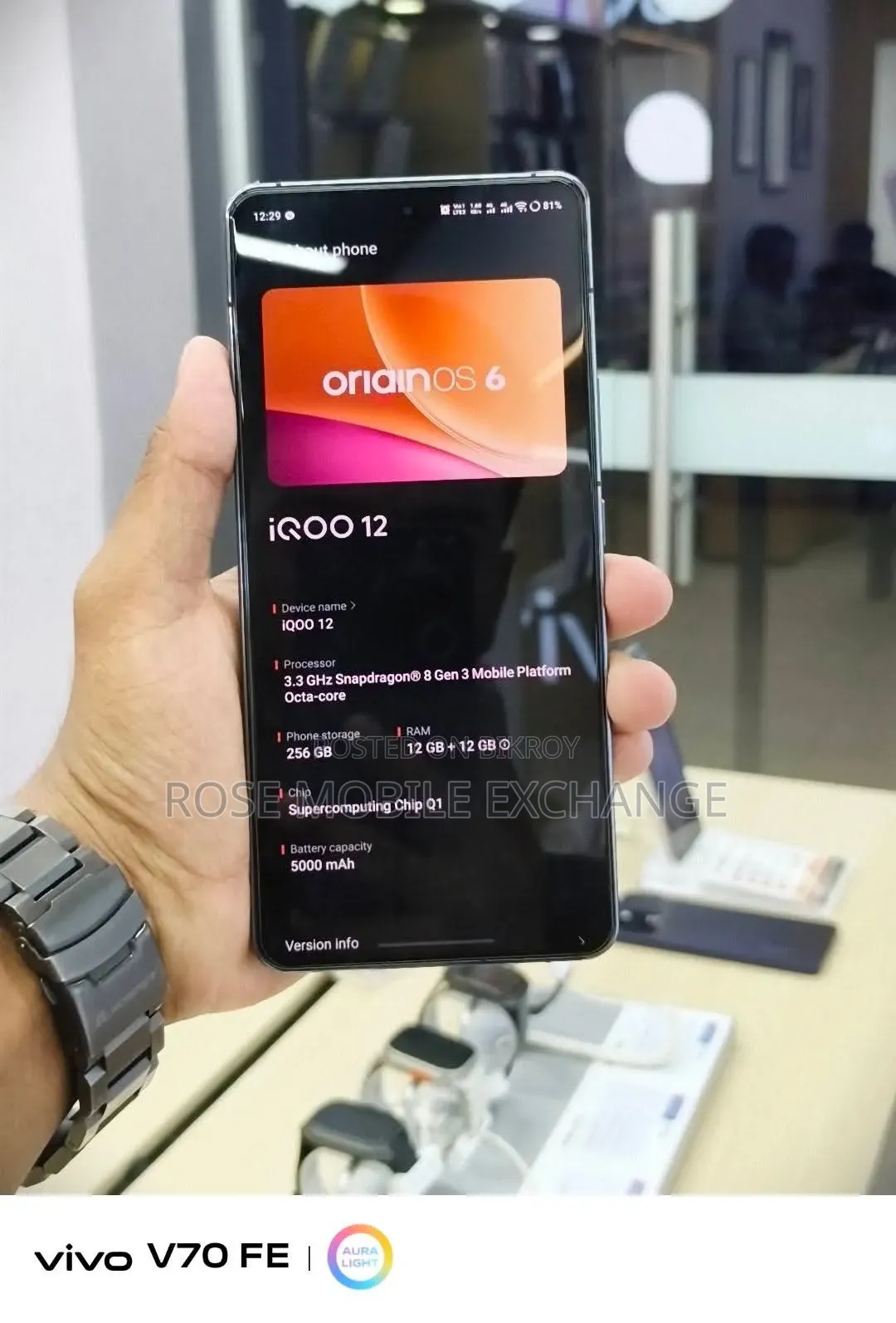 New iQOO 256 GB