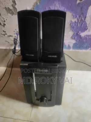 স্পিকার ব্লুটুথ সিস্টেম