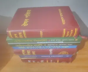 Homeopathy Books