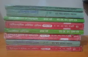 Homeopathy Books