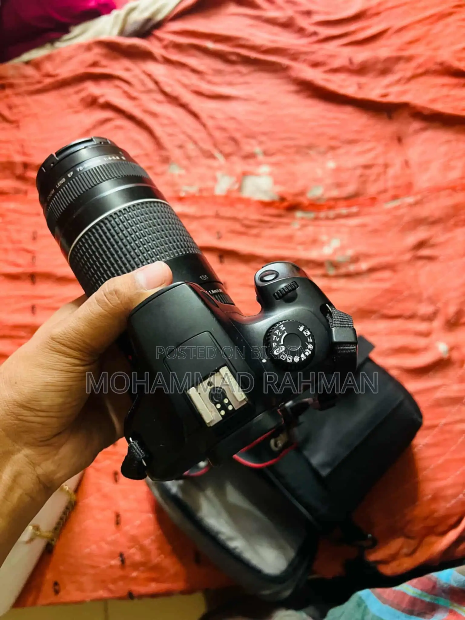Canon EOS 4000D With 75-300mm Telephoto Lens
