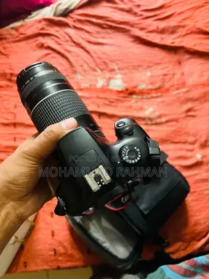 Canon EOS 4000D With 75-300mm Telephoto Lens