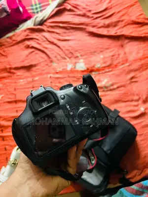 Canon EOS 4000D With 75-300mm Telephoto Lens