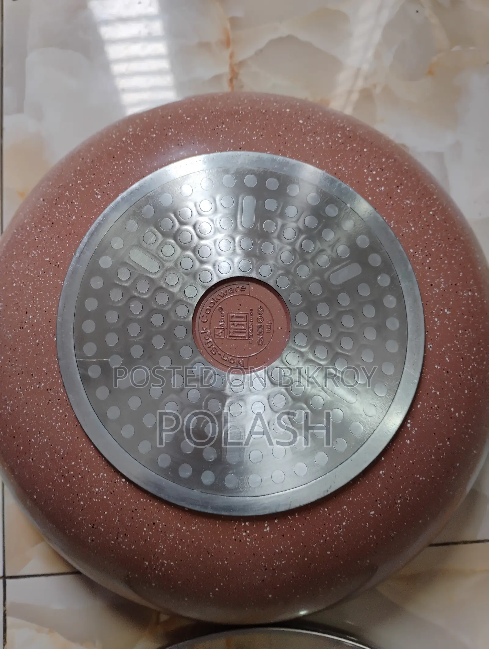 MCG Karai 26cm