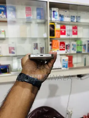 অ্যাপল আইফোন ১৩ প্রো ১২৮ জিবি হোয়াইট