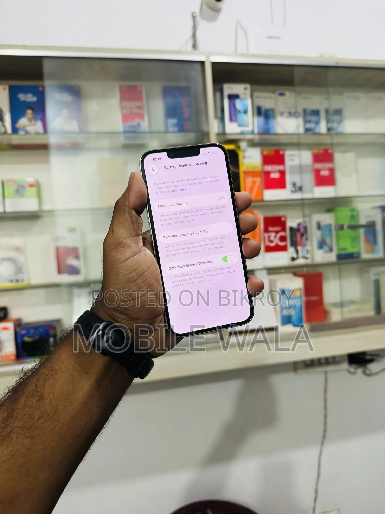 অ্যাপল আইফোন ১৩ প্রো ১২৮ জিবি হোয়াইট