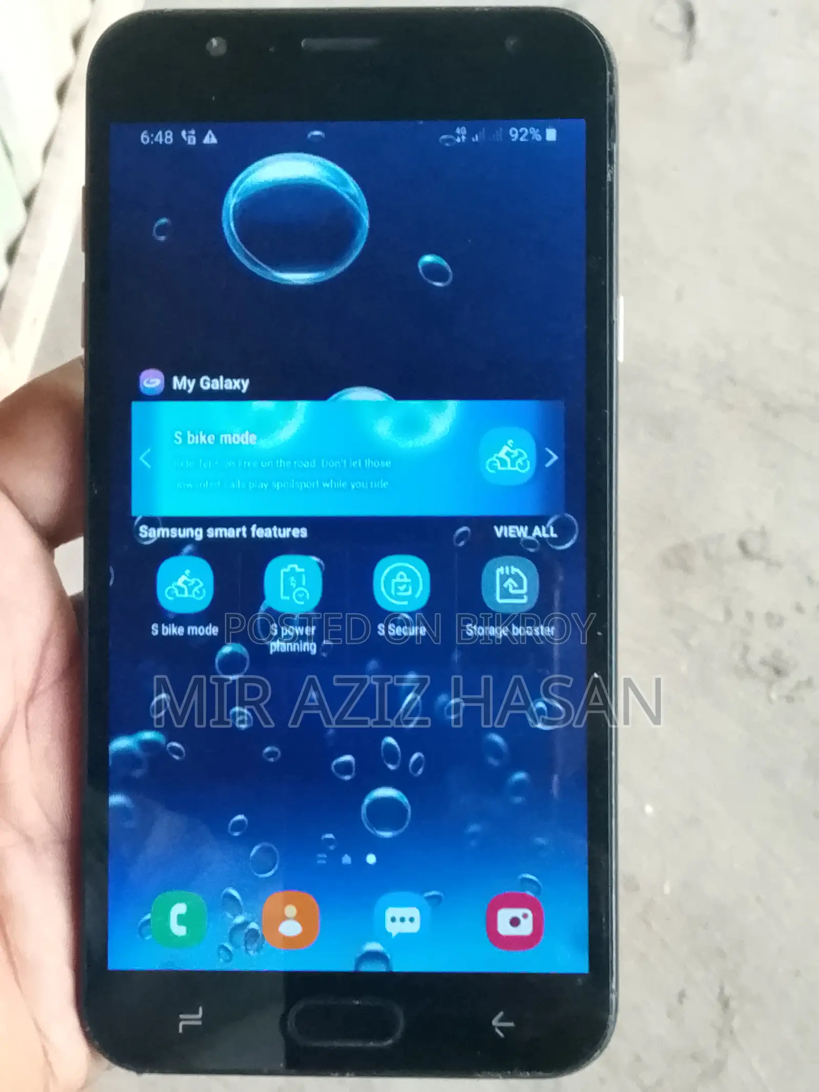 স্যামসাং গ্যালাক্সি জে৭ ৩২ জিবি কালো