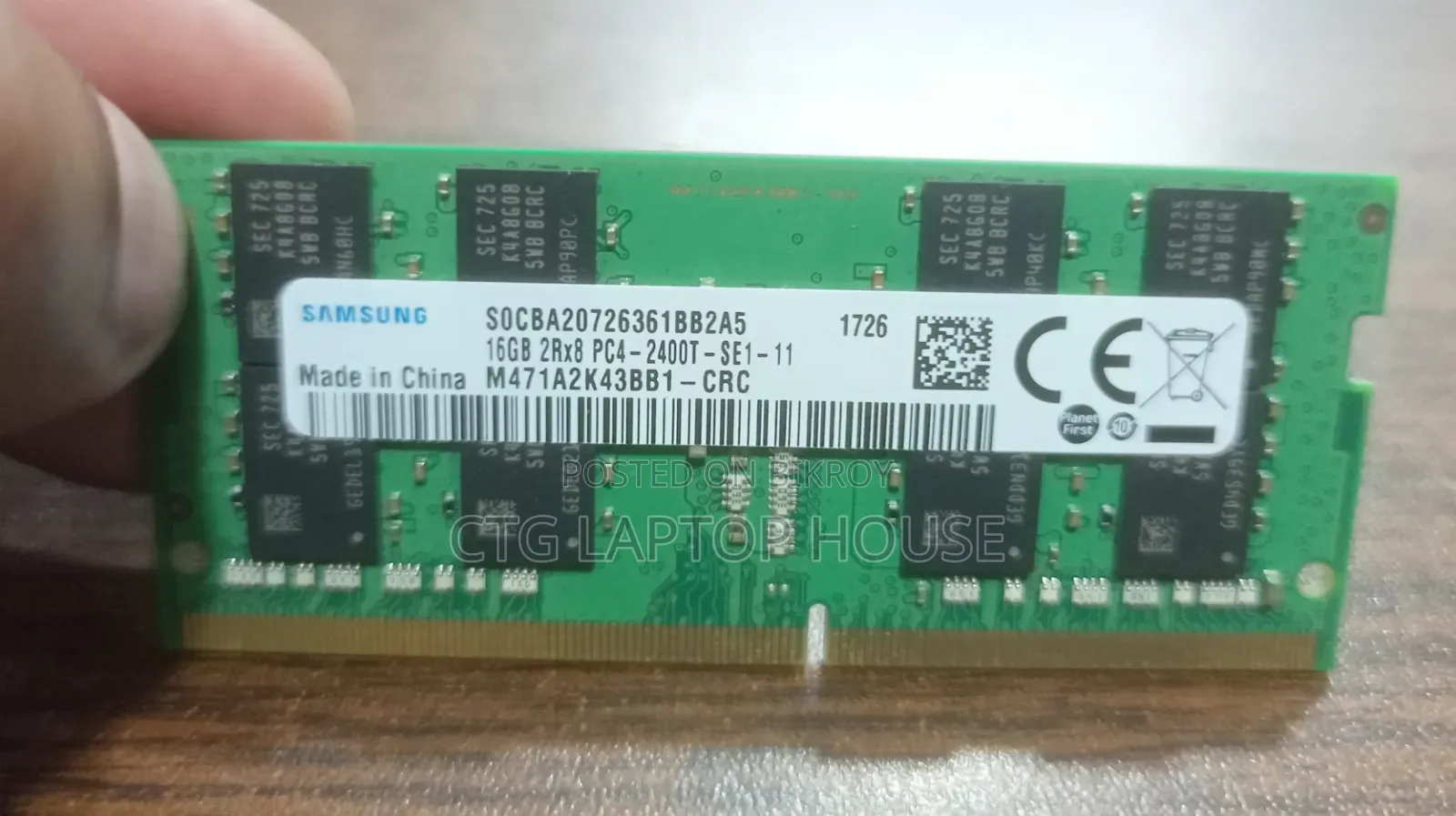 ১৬ জিবি ডিডিআর৪ ল্যাপটপ র‍্যাম