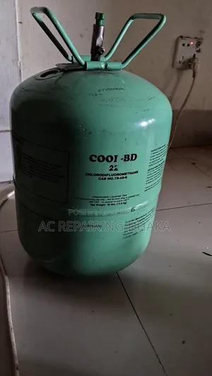 Ac Gas Charging