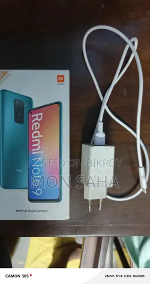 শাওমি রেডমি নোট ৯ ৬৪ জিবি নীল