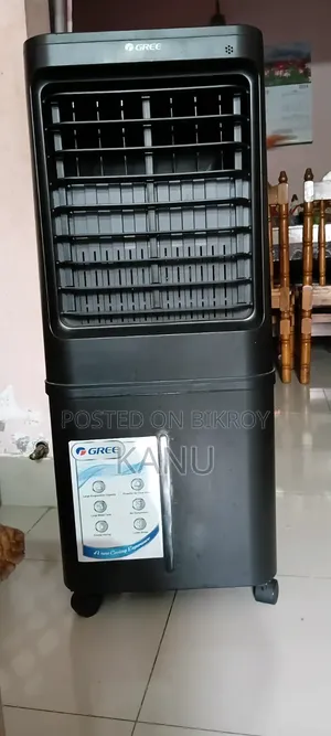 Gree Air Cooler