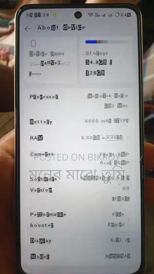 Realme C75 128 GB Pink