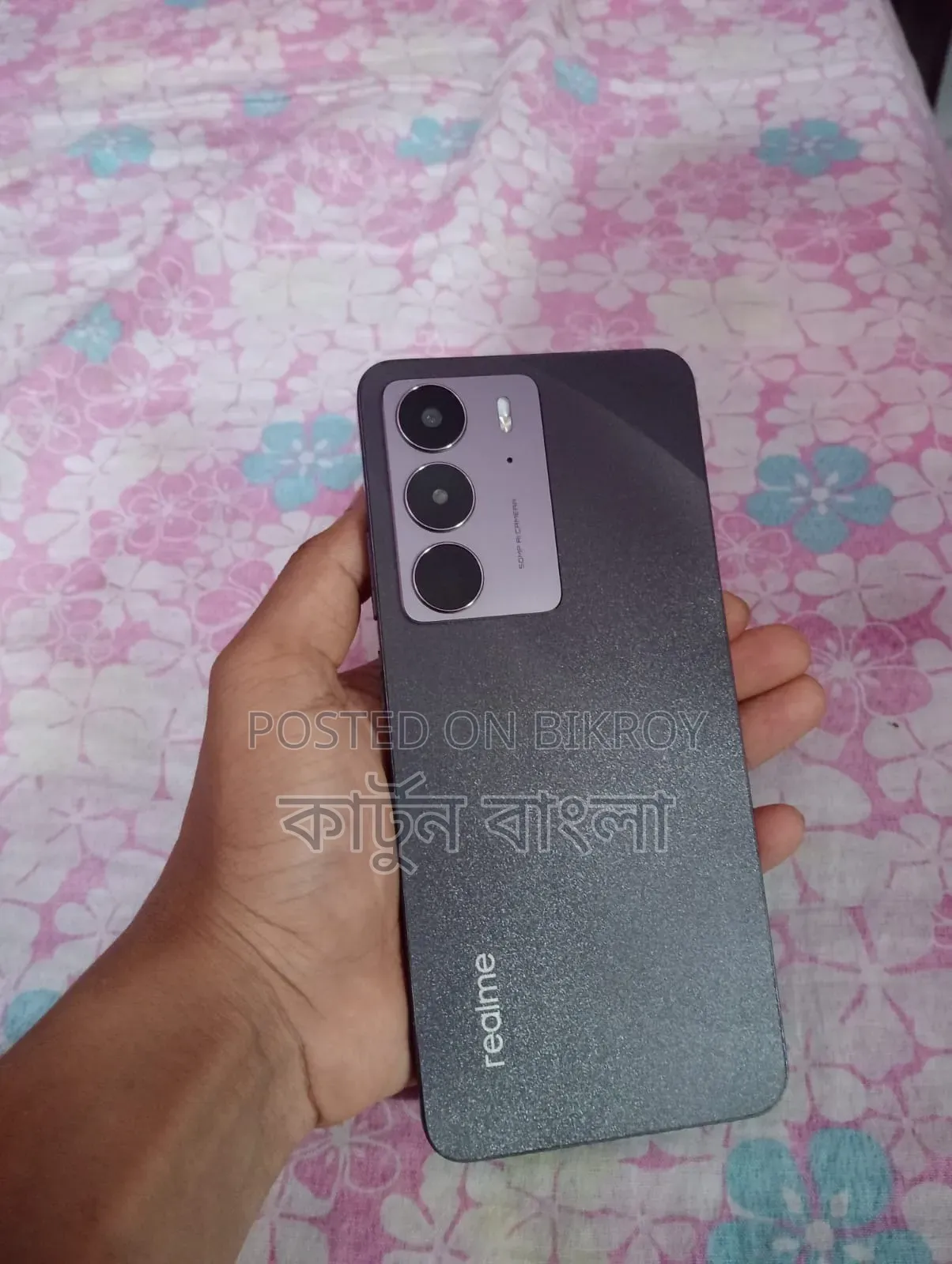 Realme C75 128 GB Black