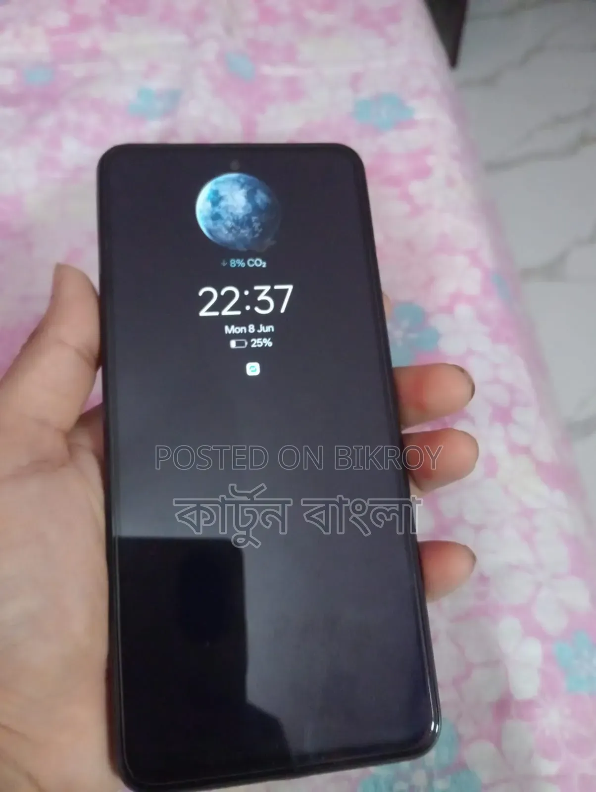 Realme C75 128 GB Black