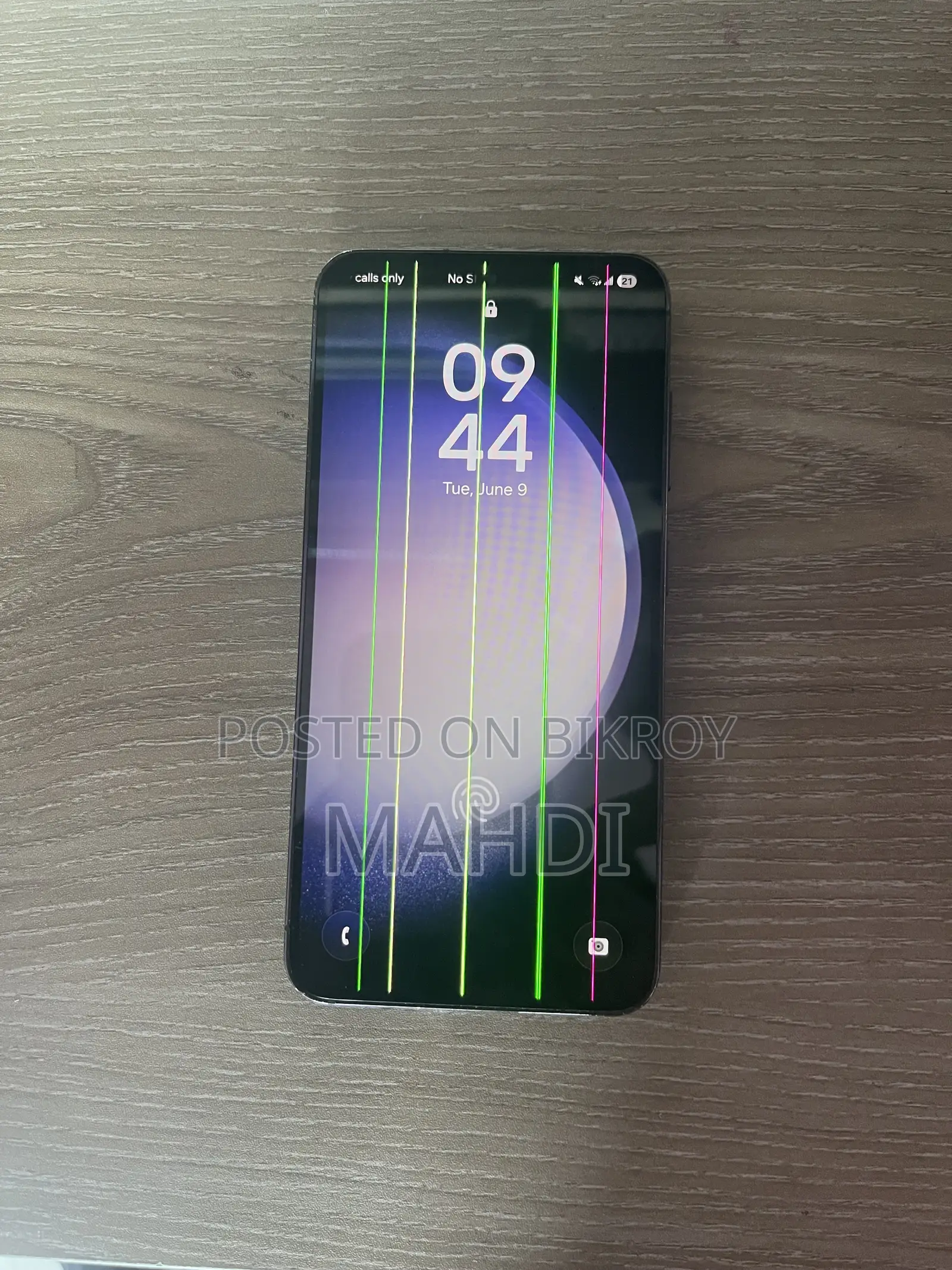 Samsung Galaxy S23 128 GB Black