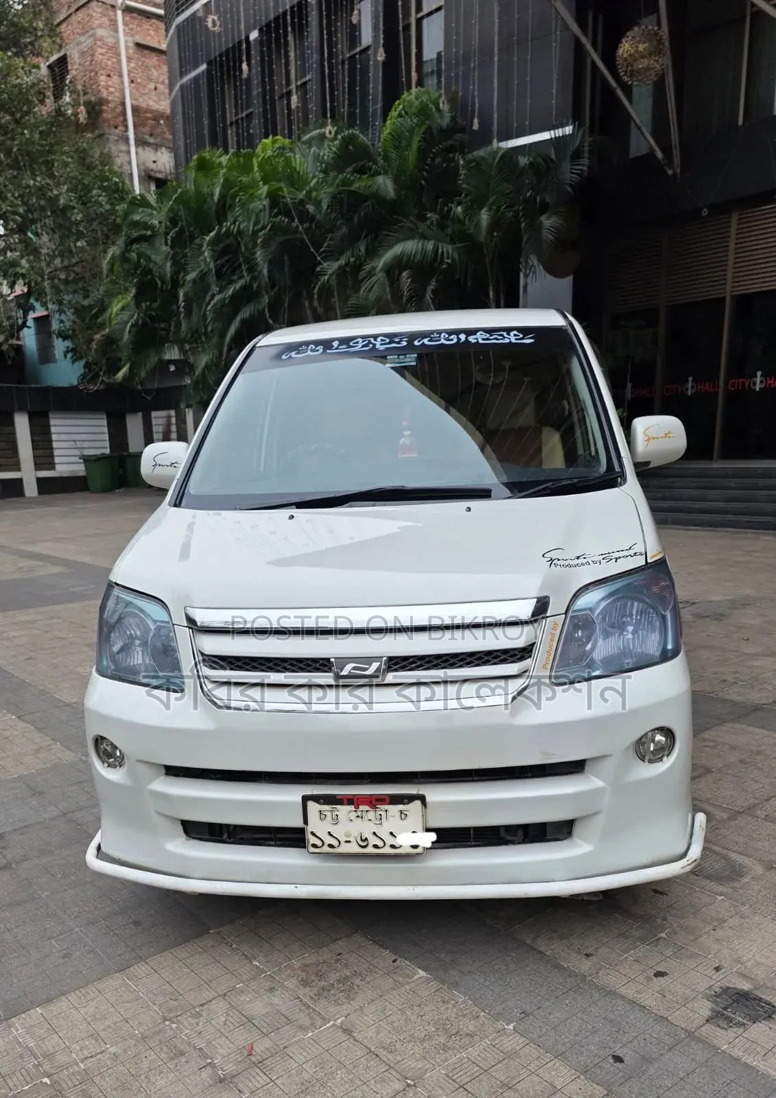 Toyota Noah 2005 White