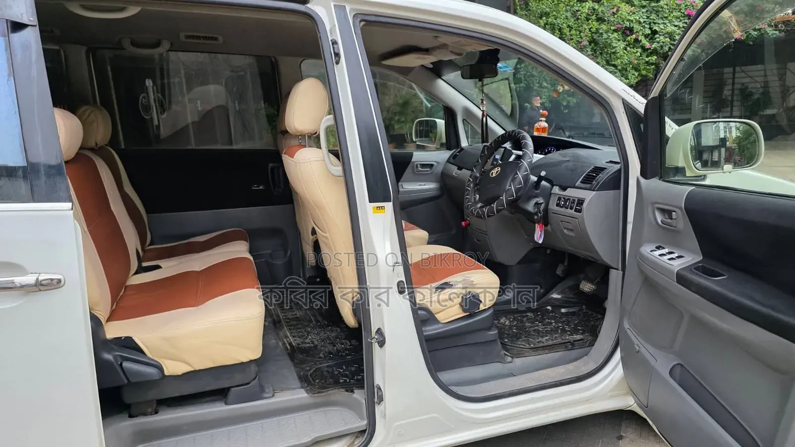 Toyota Noah 2005 White