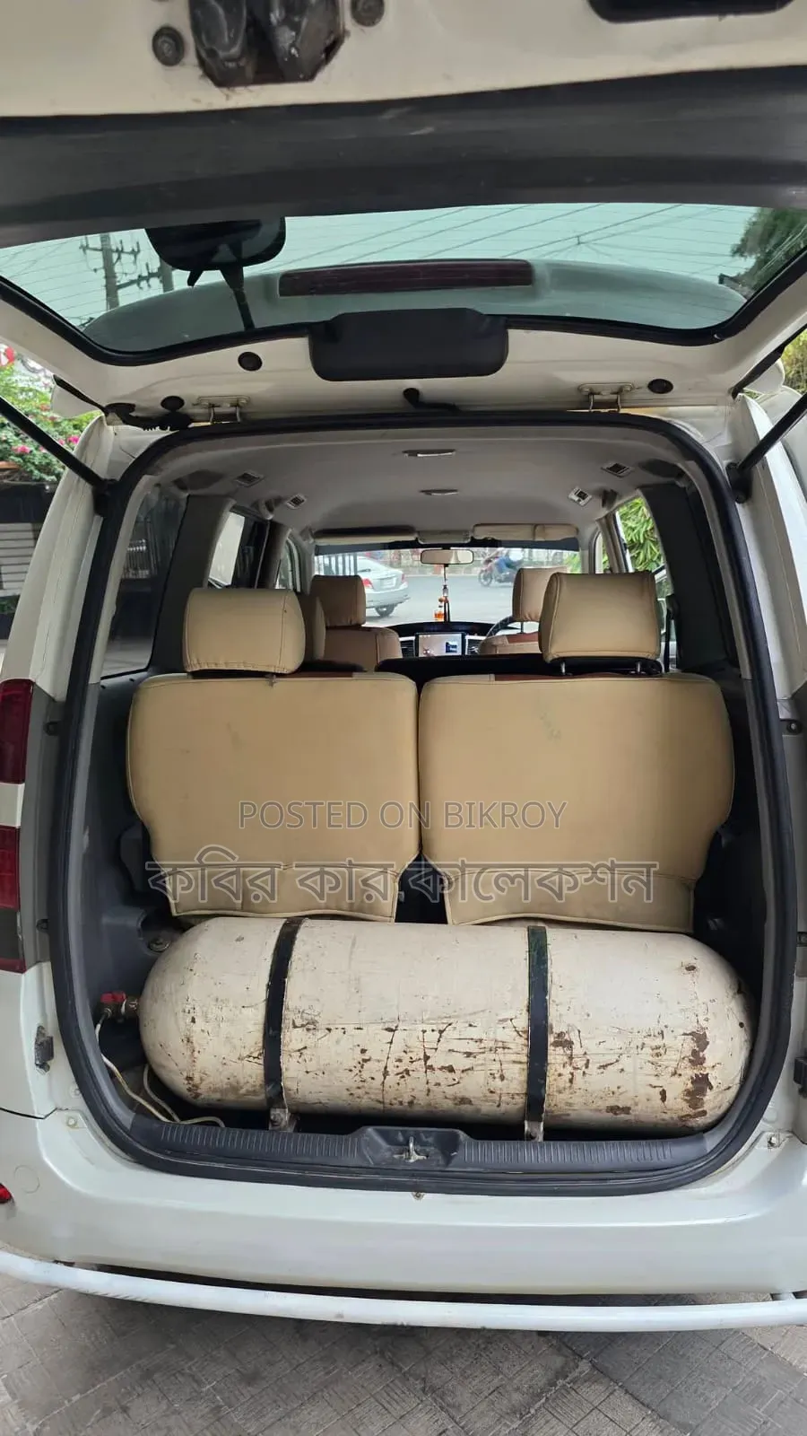 Toyota Noah 2005 White