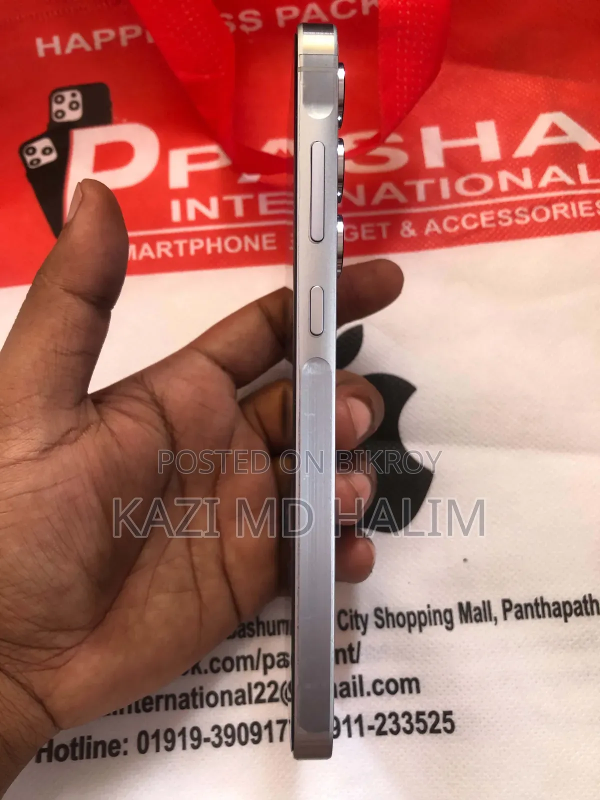 স্যামসাং গ্যালাক্সি এ৫৫ ১২৮ জিবি