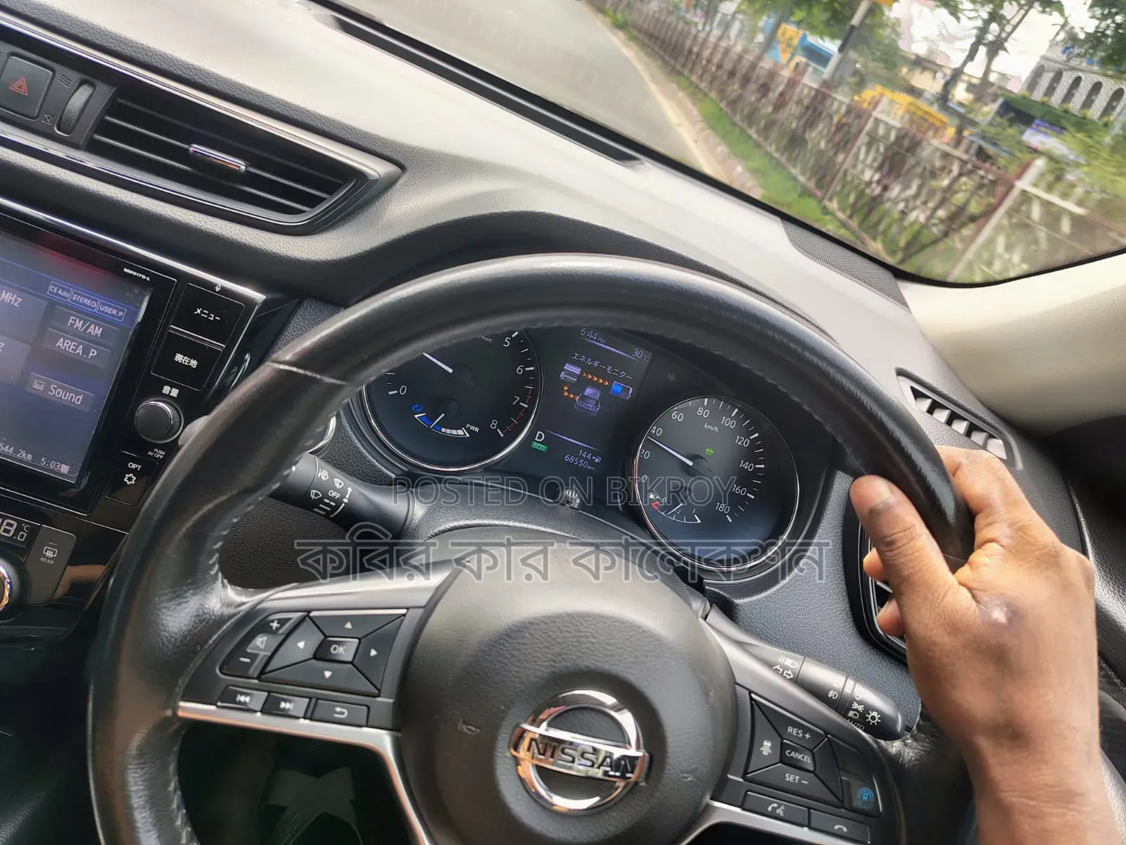 Nissan X-Trail 2018 Black