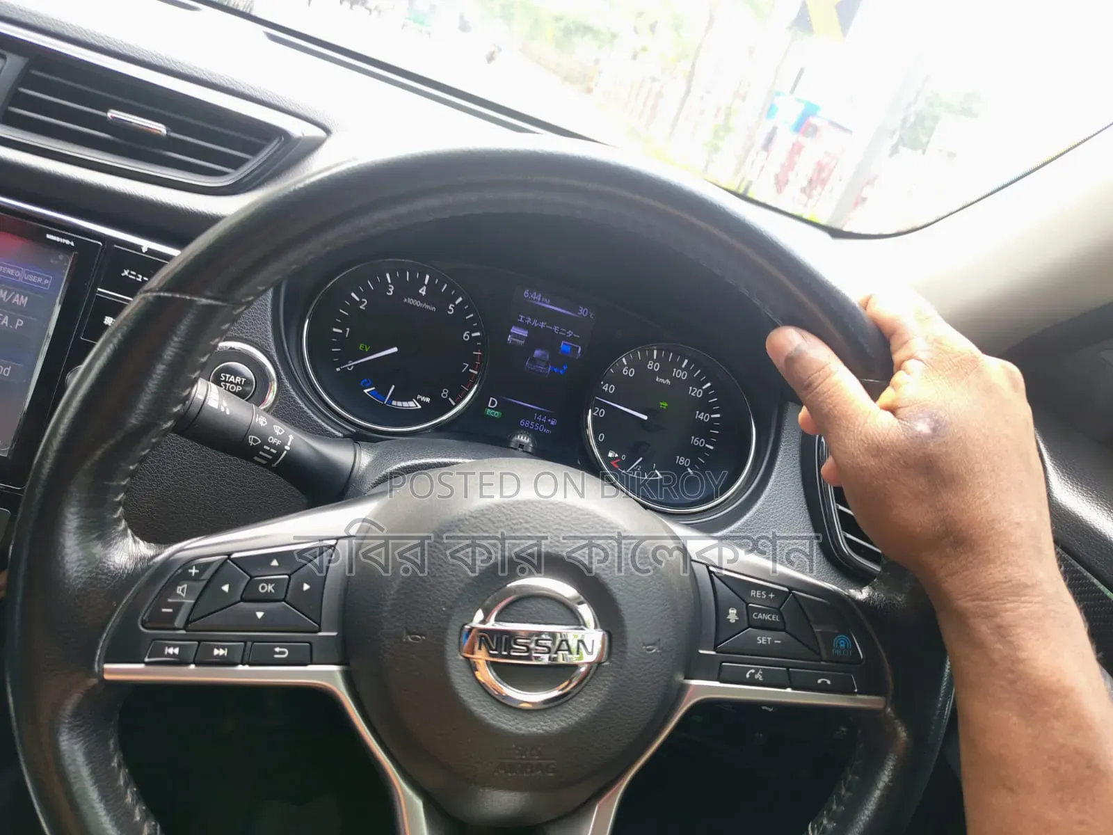Nissan X-Trail 2018 Black