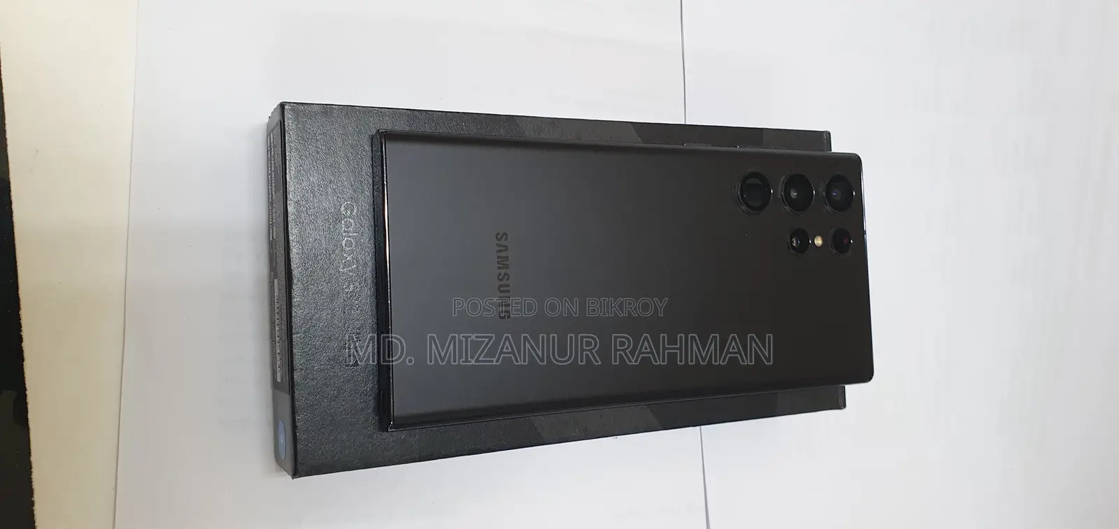 স্যামসাং গ্যালাক্সি এস২২ আল্ট্রা ২৫৬ জিবি ব্ল্যাক