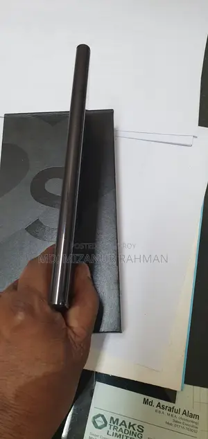 স্যামসাং গ্যালাক্সি এস২২ আল্ট্রা ২৫৬ জিবি ব্ল্যাক