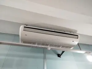 ৫ টন এসি (ওয়ালটন ব্র্যান্ড)