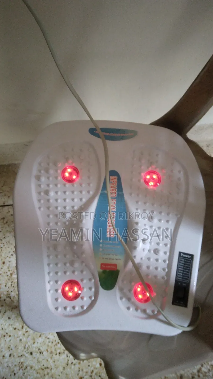 ইনফ্রারেড ফোম ভাইব্রেশন হিটিং ফুট ম্যাসাজার