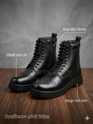  প্রিমিয়াম ব্ল্যাক লং বুট ফর মেন 
