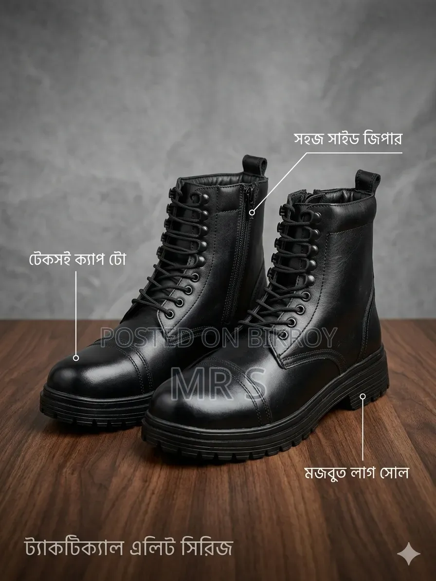  প্রিমিয়াম ব্ল্যাক লং বুট ফর মেন 