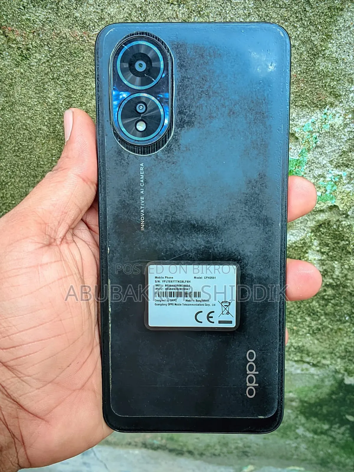 Oppo A18 128 GB Black