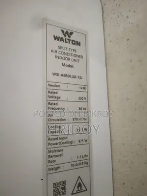 এয়ার কন্ডিশনার এসি