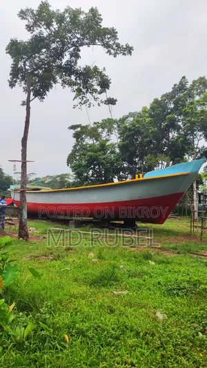 Steel Body Trawler