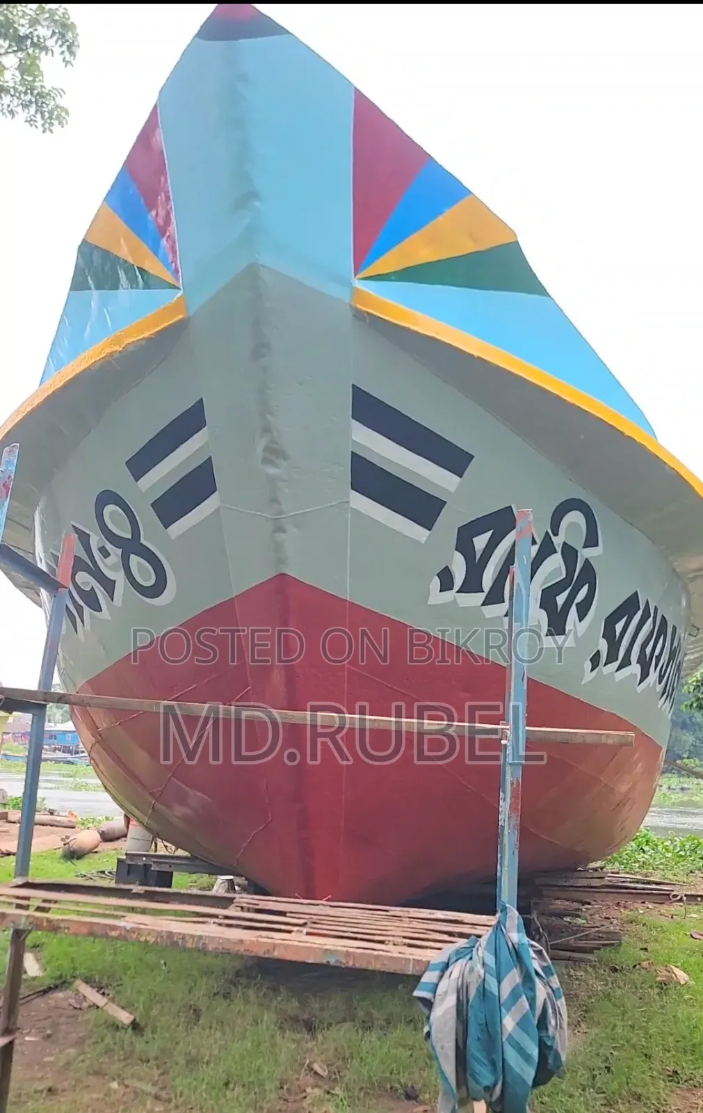 Steel Body Trawler