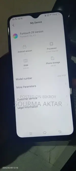 Vivo Y19 128 GB Blue