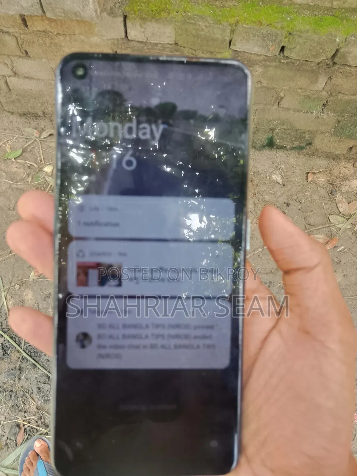 OnePlus Nord CE 5G 128 GB Blue