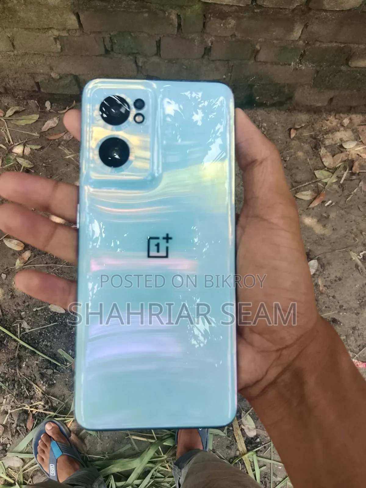 OnePlus Nord CE 5G 128 GB Blue