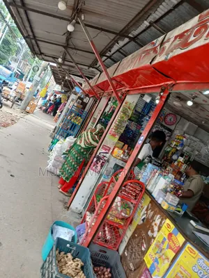 Urgent Shop For Sale