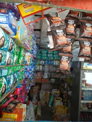 Urgent Shop For Sale