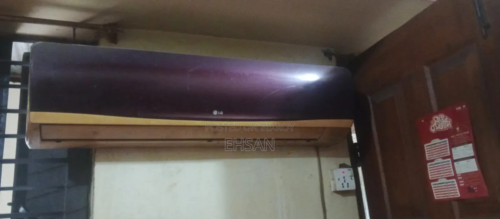 Lg AC for Sale